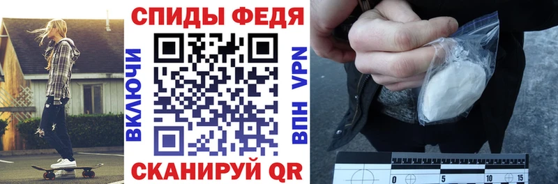 Купить закладки  Великий Устюг  АМФЕТАМИН 97% 