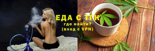 МДПВ Лабытнанги
