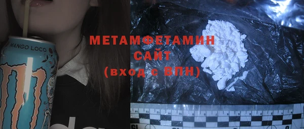 герыч Ладушкин