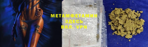 герыч Ладушкин