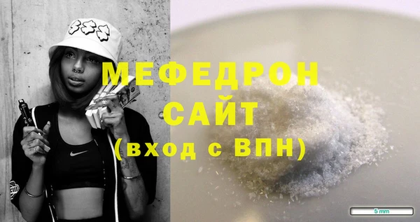 герыч Ладушкин