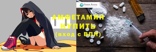 МДПВ Лабытнанги