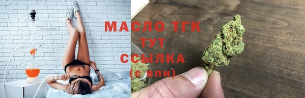 кокаин премиум Лагань