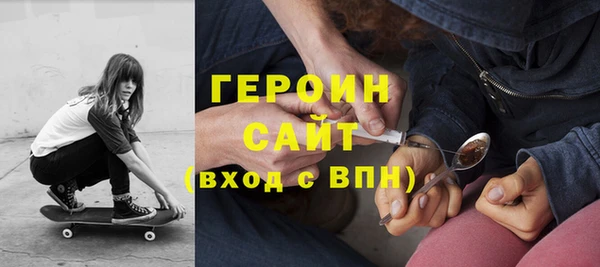 МДПВ Лабытнанги