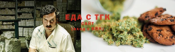 кокаин премиум Лагань