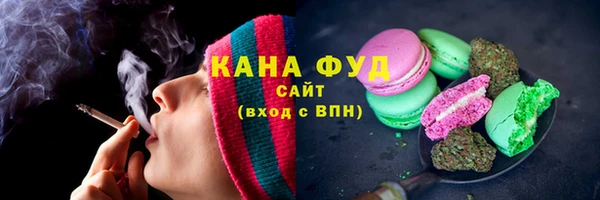 МДПВ Лабытнанги