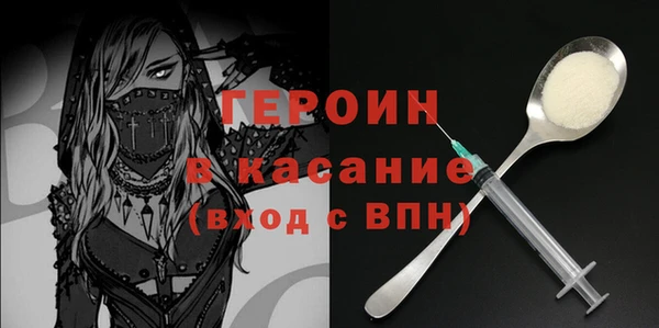 кокаин премиум Лагань