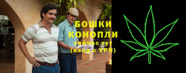 кокаин премиум Лагань
