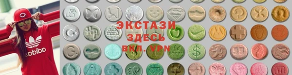 герыч Ладушкин