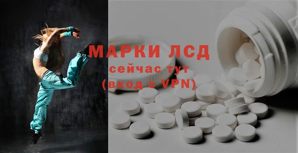 МДПВ Лабытнанги