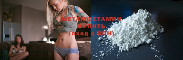 герыч Ладушкин
