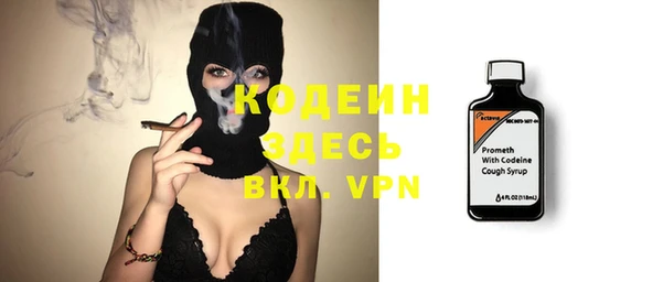 герыч Ладушкин