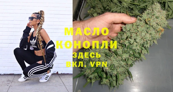 кокаин премиум Лагань