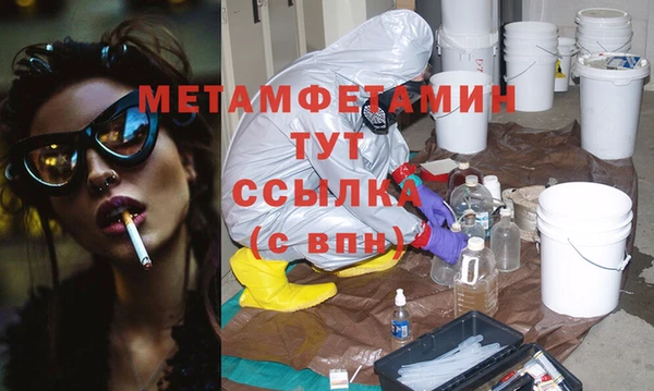 МДПВ Лабытнанги