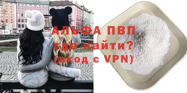 герыч Ладушкин