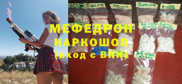 герыч Ладушкин