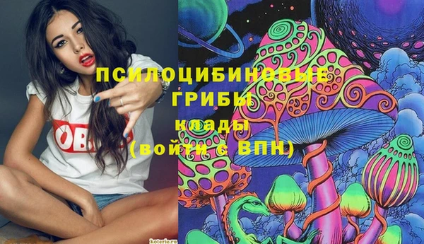 кокаин премиум Лагань