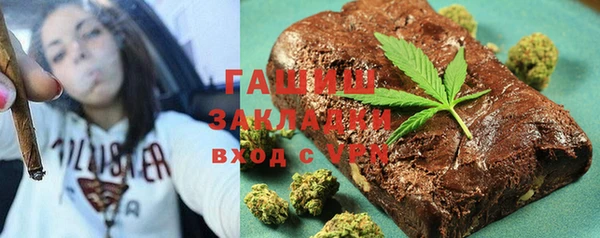 МДПВ Лабытнанги