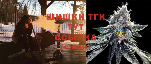 МДПВ Лабытнанги