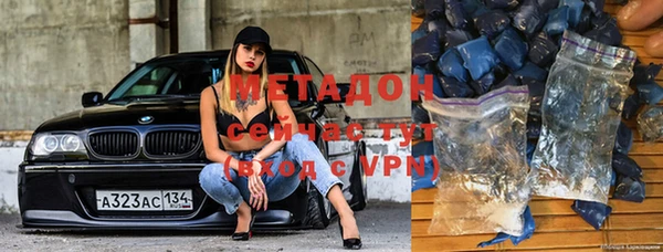 МДПВ Лабытнанги