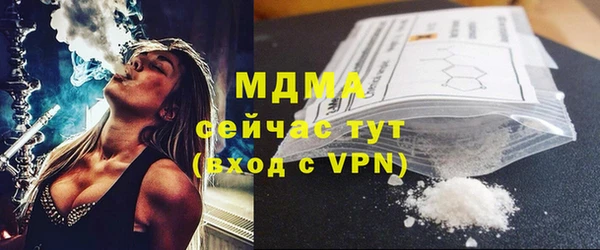 герыч Ладушкин