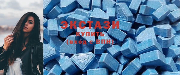 герыч Ладушкин