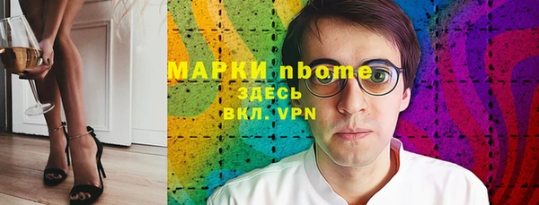 кокаин премиум Лагань