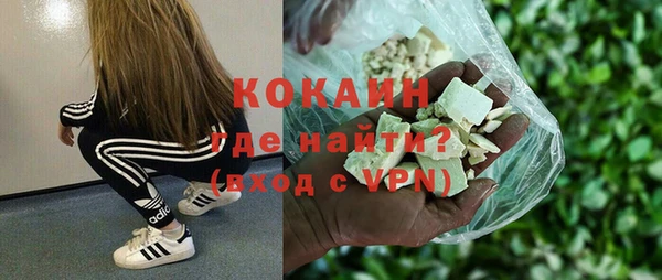 МДПВ Лабытнанги