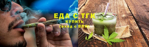 герыч Ладушкин