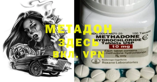 МДПВ Лабытнанги