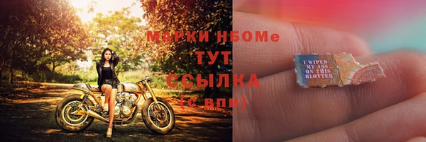 кокаин премиум Лагань