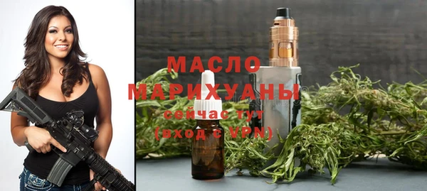 герыч Ладушкин