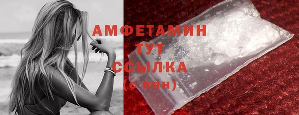 герыч Ладушкин