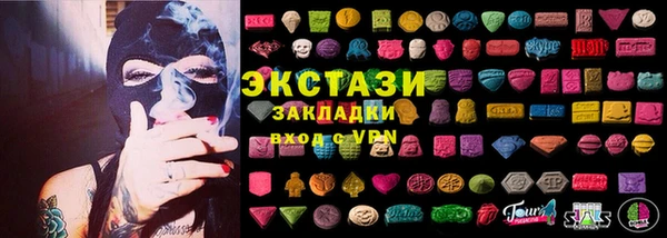 герыч Ладушкин