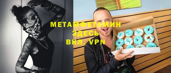 кокаин премиум Лагань