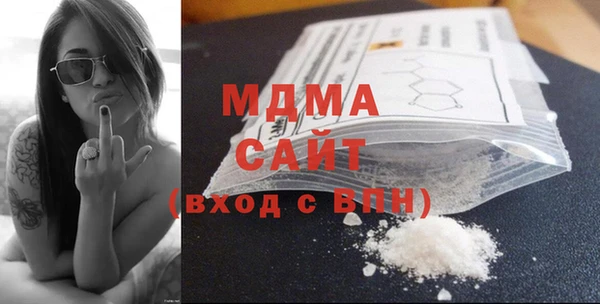 МДПВ Лабытнанги