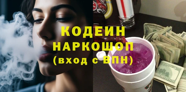 герыч Ладушкин