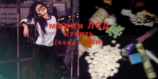 МДПВ Лабытнанги